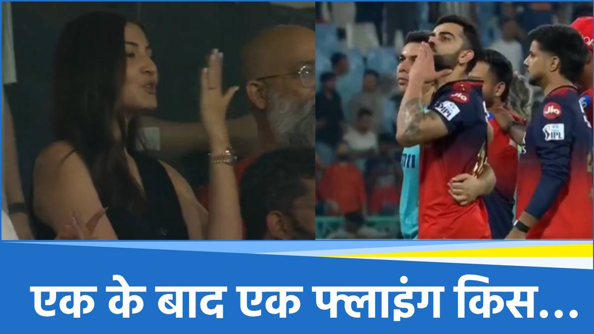 Virat Kohli Virat Kohli