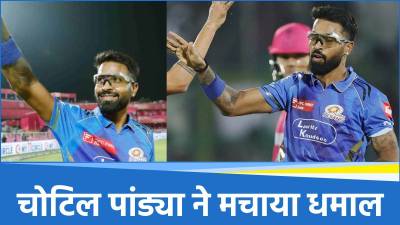 Hardik Pandya