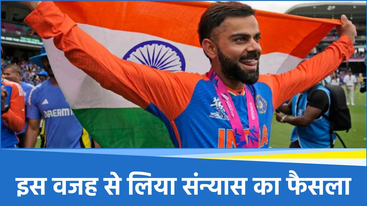 Virat Kohli