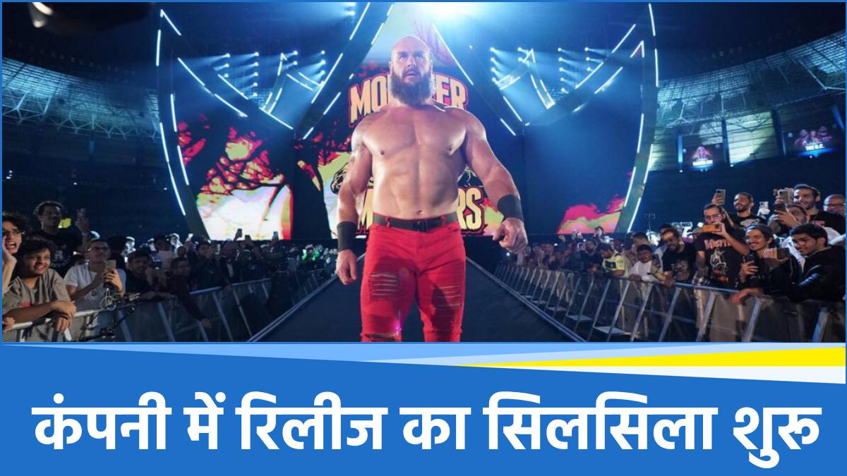 WWE