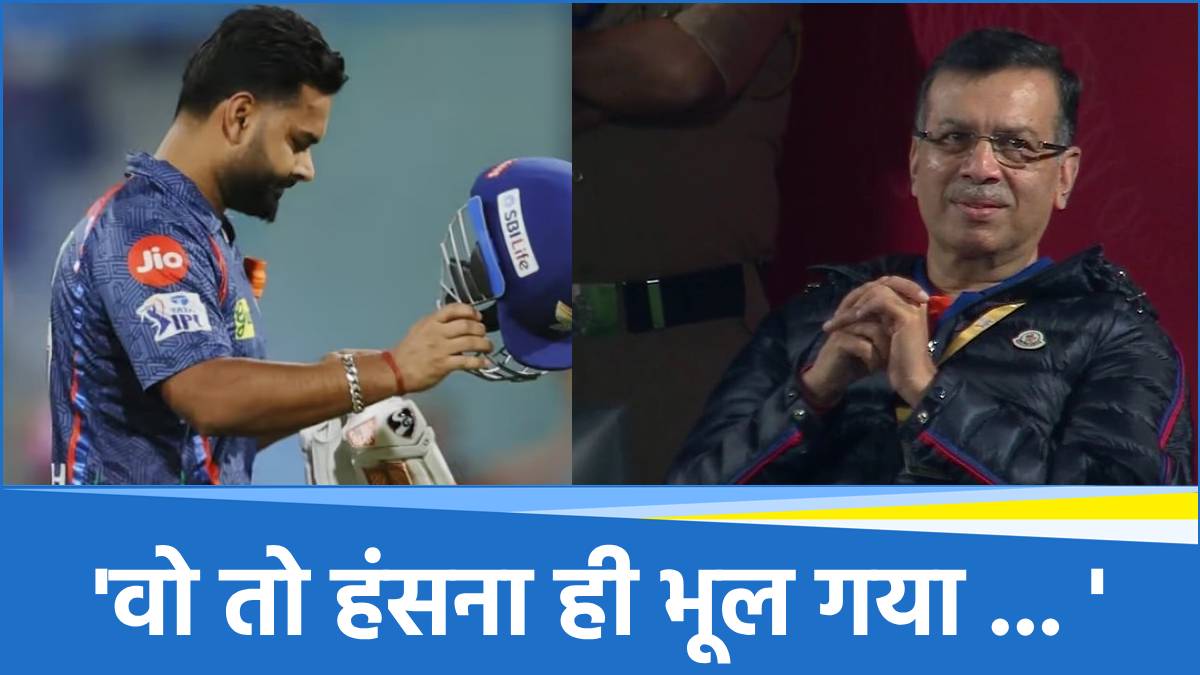 Rishabh Pant