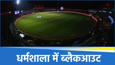 IPL 2025