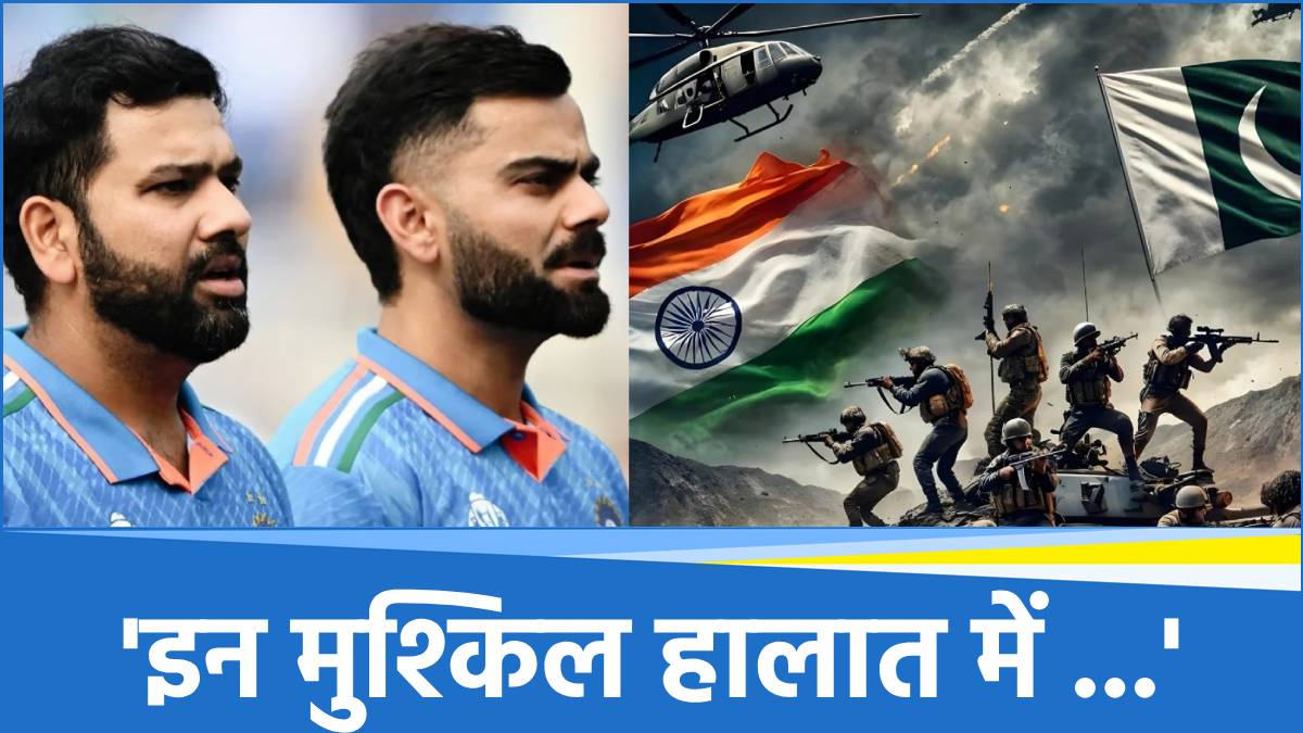 Virat Kohli and Rohit Sharma