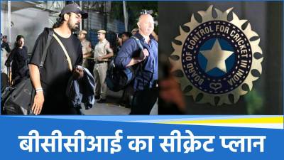 IPL 2025