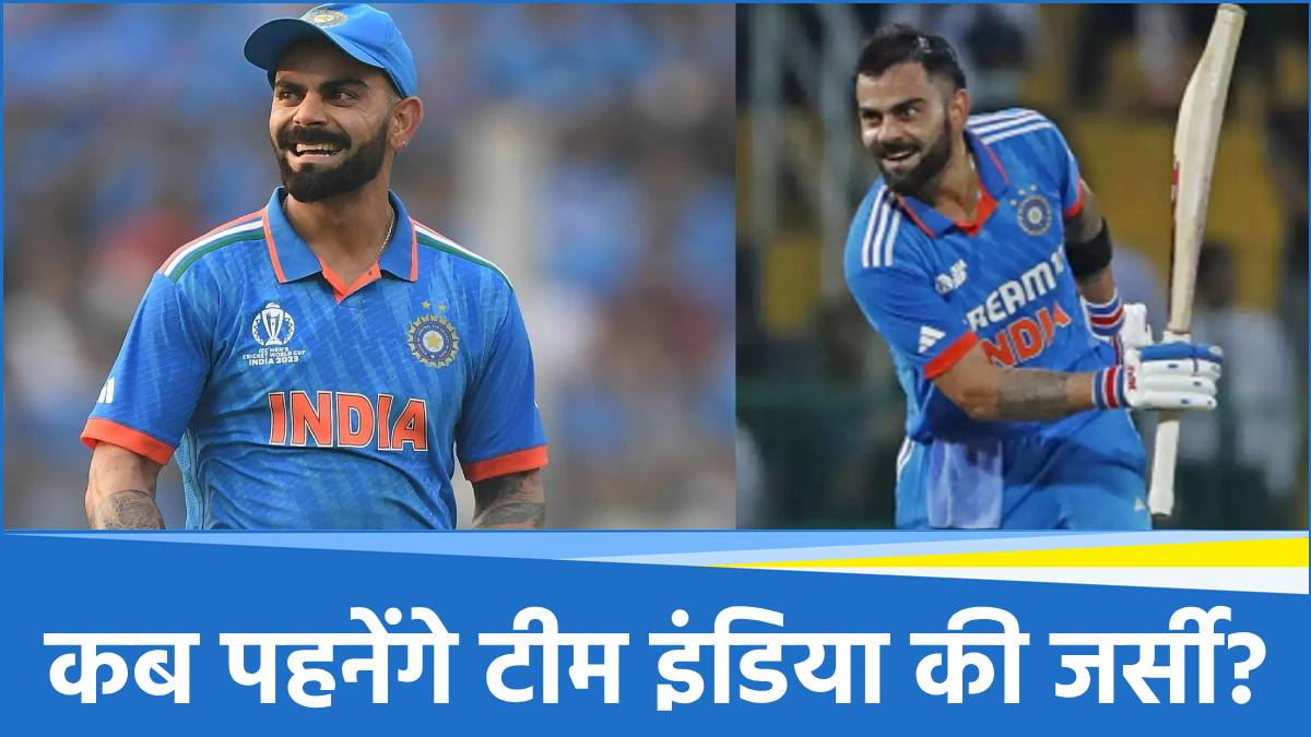Virat Kohli