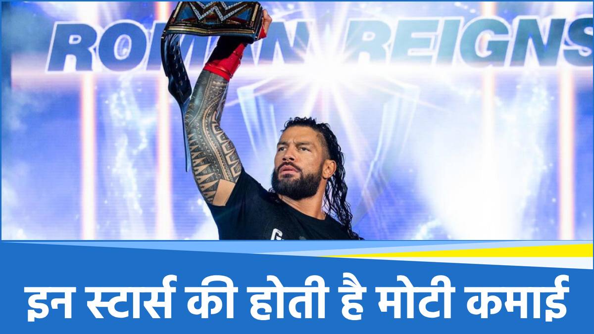 WWE WWE