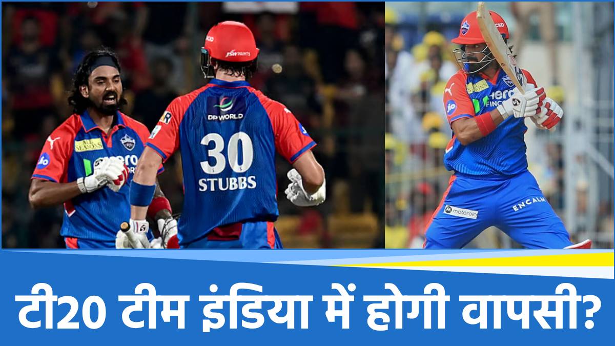 KL Rahul KL Rahul