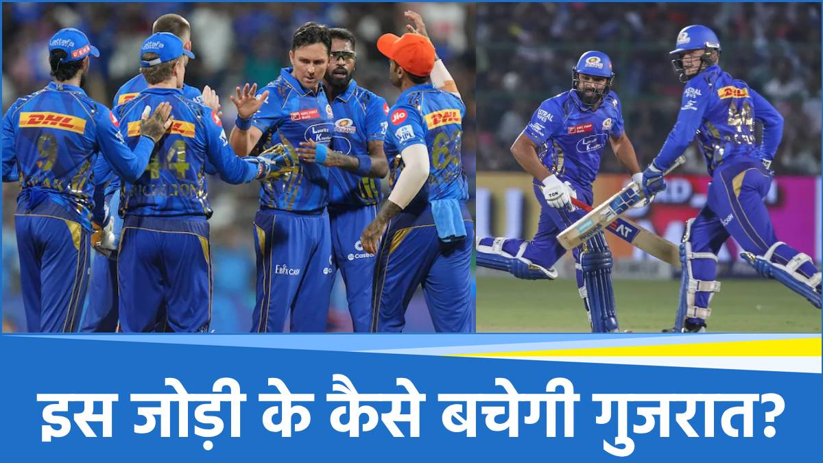 Mumbai Indians Mumbai Indians