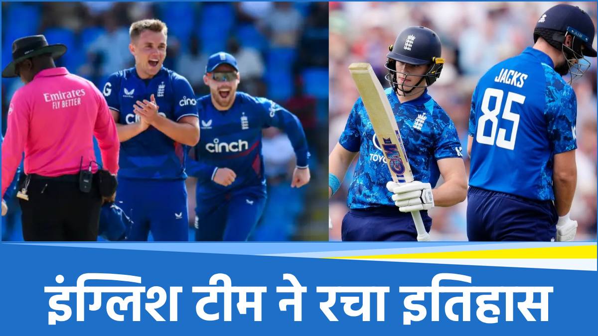 ENG vs WI 1st ODI ENG vs WI 1st ODI