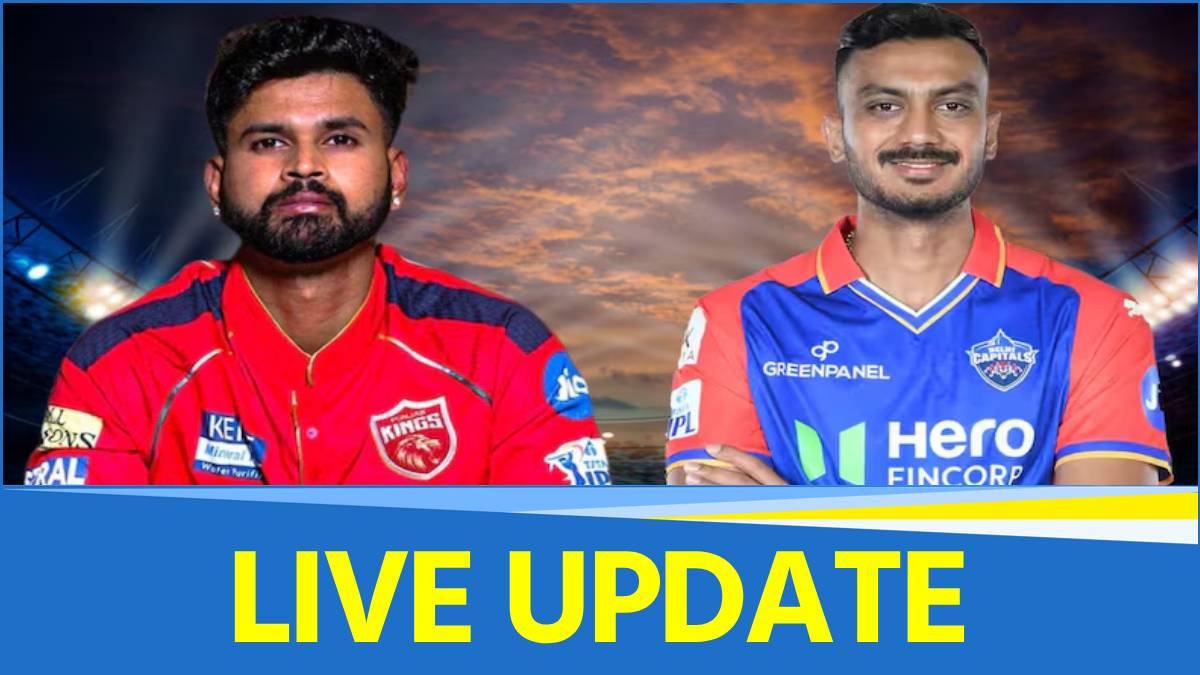 IPL 2025 PBKS vs DC 58th Match Score