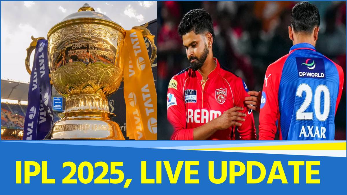 IPL 2025 LIVE