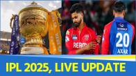 IPL 2025 LIVE