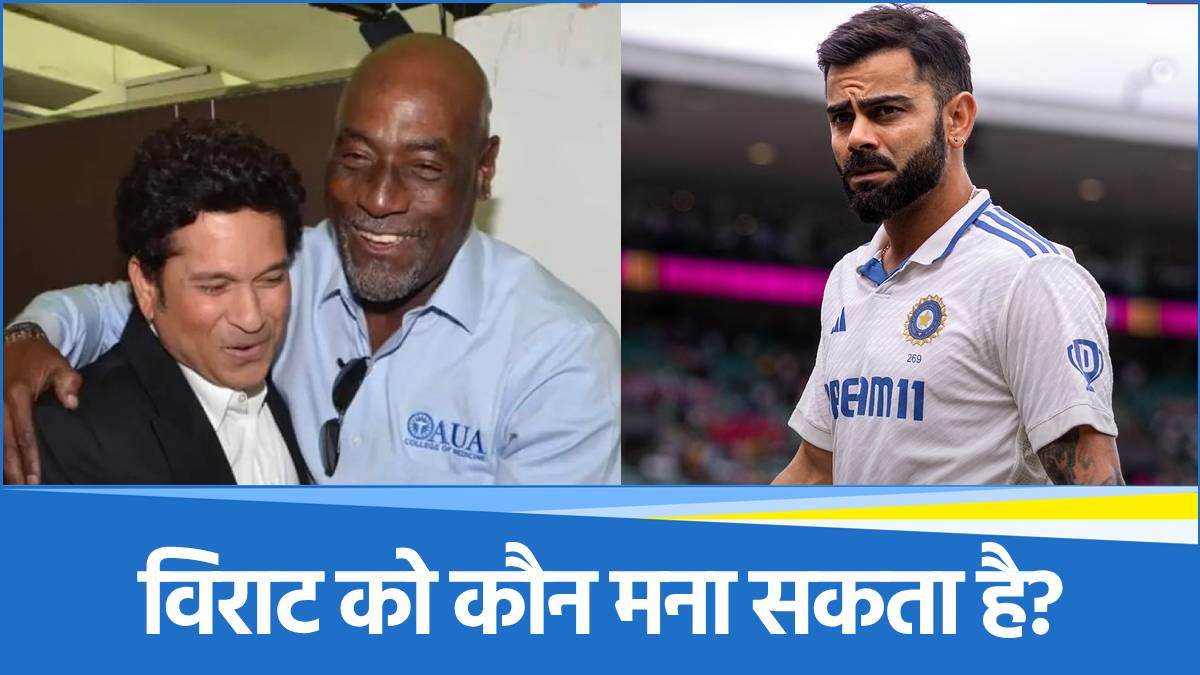 Virat Kohli Test retirement