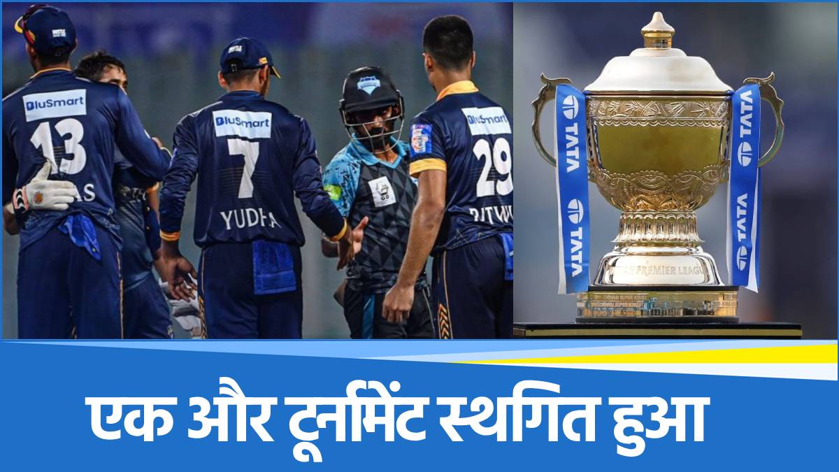 Bengal Pro T20 League postponed