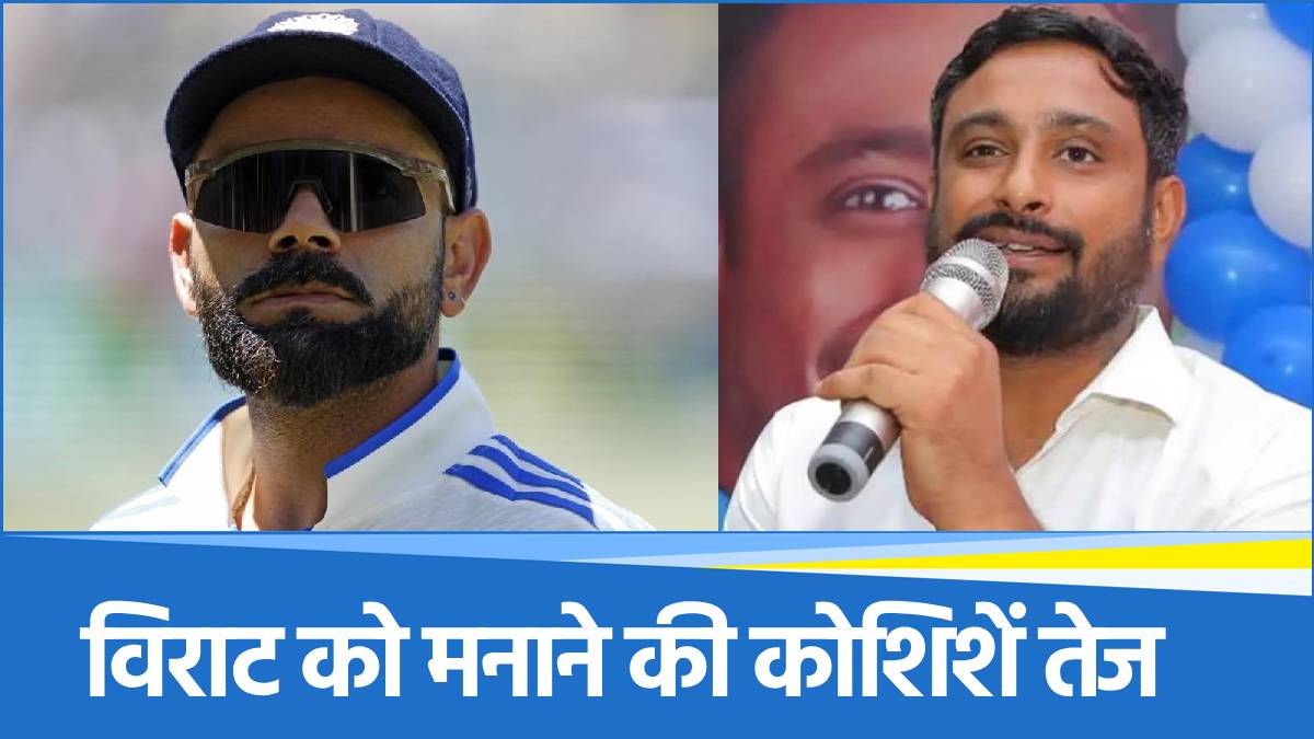 Ambati Rayudu Said Virat Kohli please don’t retire