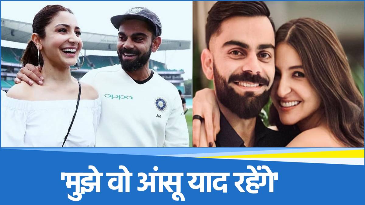 Virat Kohli Retirement Virat Kohli Retirement