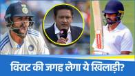 Anil Kumble