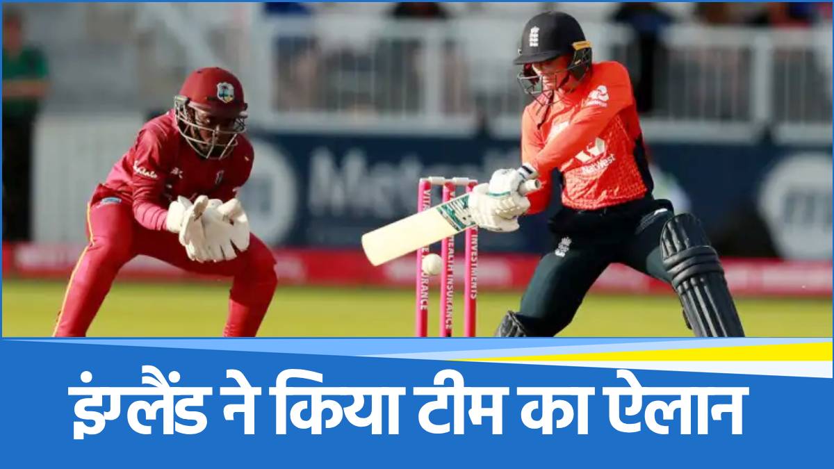 ENG w vs WI W