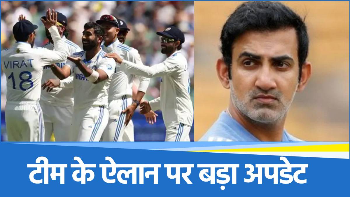 India Tour of England India Tour of England