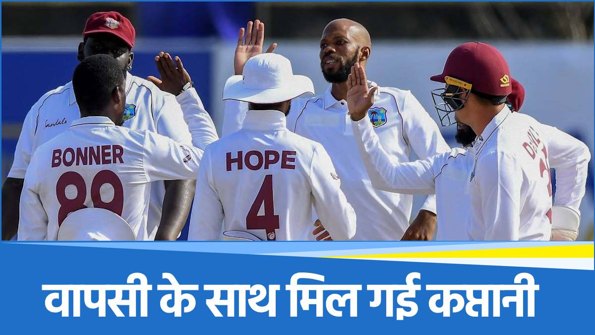 New Test captain