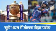 Nicholas pooran