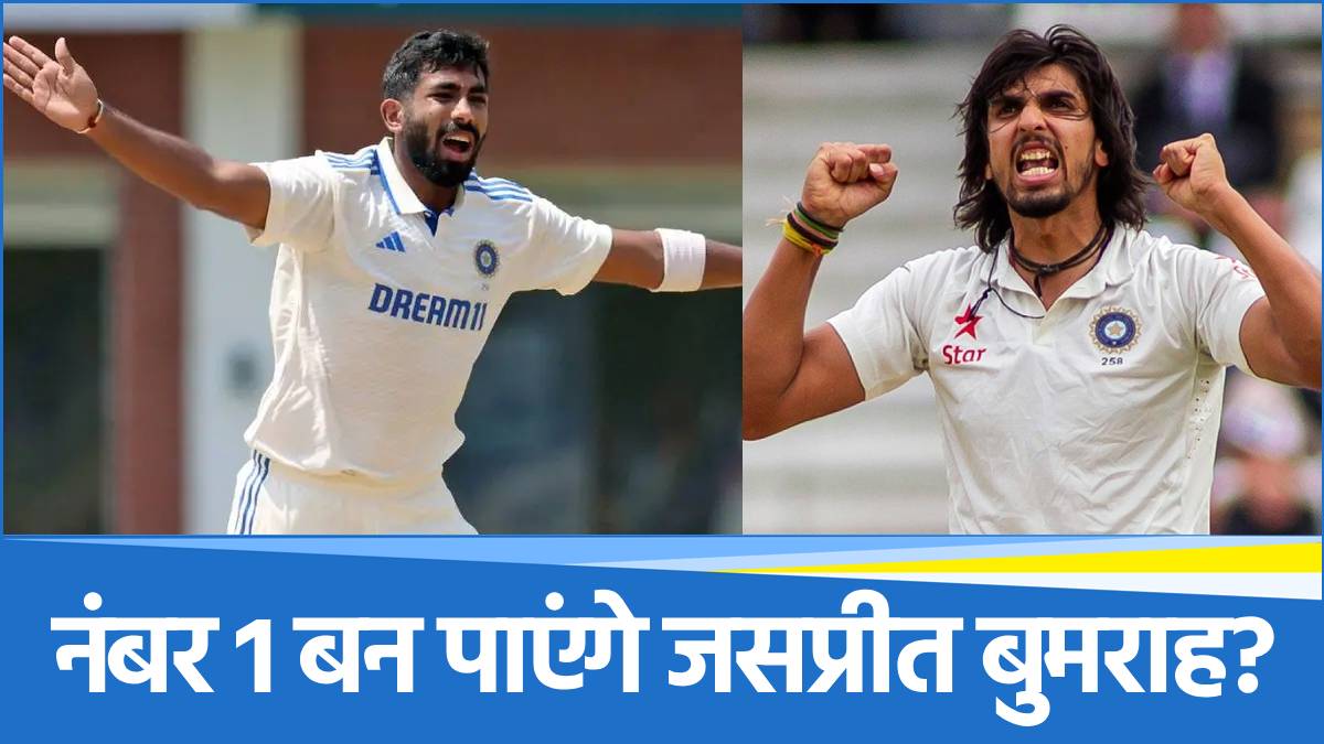 Jasprit Bumrah