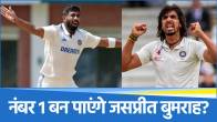 Jasprit Bumrah