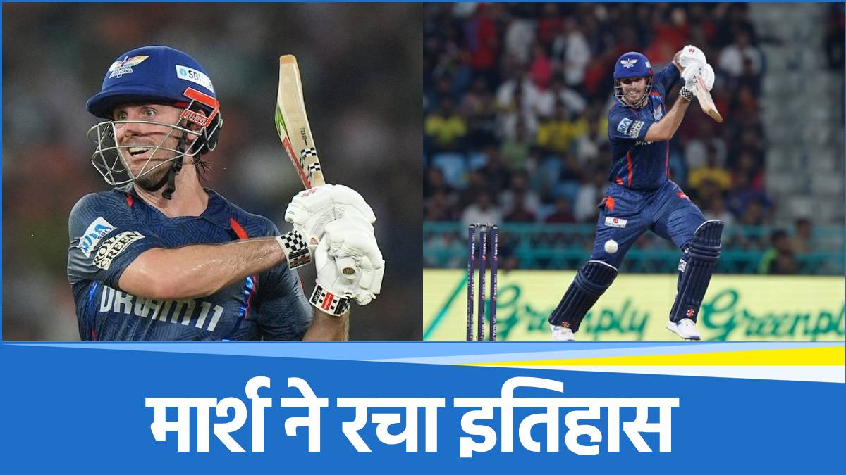 Mitchell Marsh