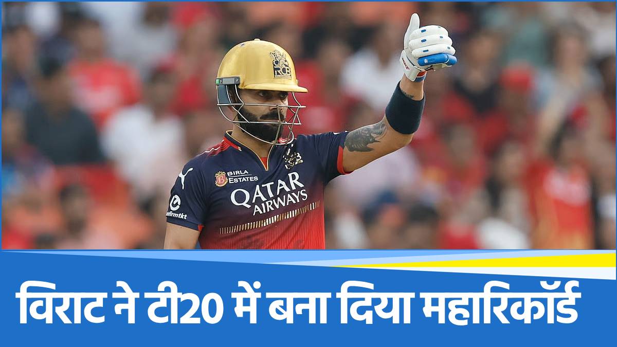 Virat Kohli