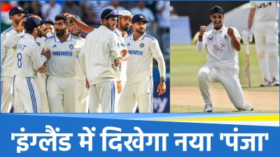 Cricket