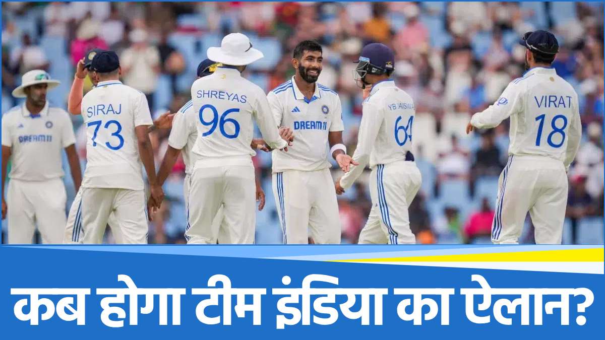 ENG vs IND