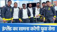 England Lions vs India A