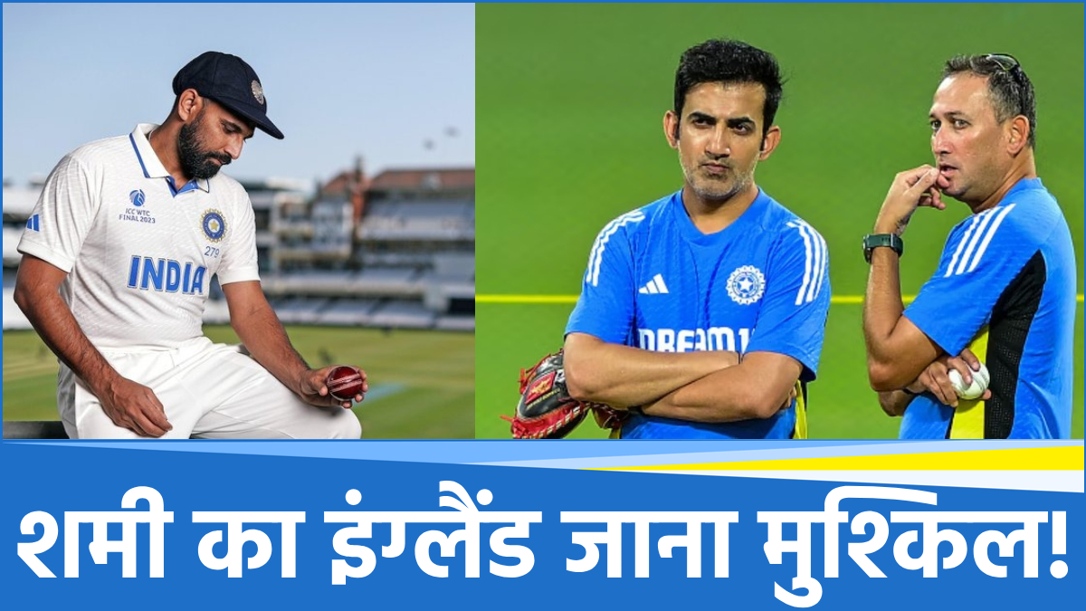 Gautam Gambhir