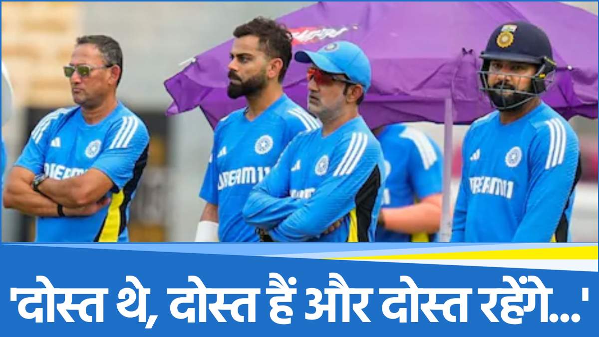 Gautam Gambhir on Virat Kohli