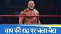 Goldberg