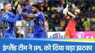 IPL 2025
