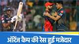 IPL 2025 Orange Cap