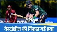 IRE vs WI