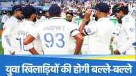 India A Team