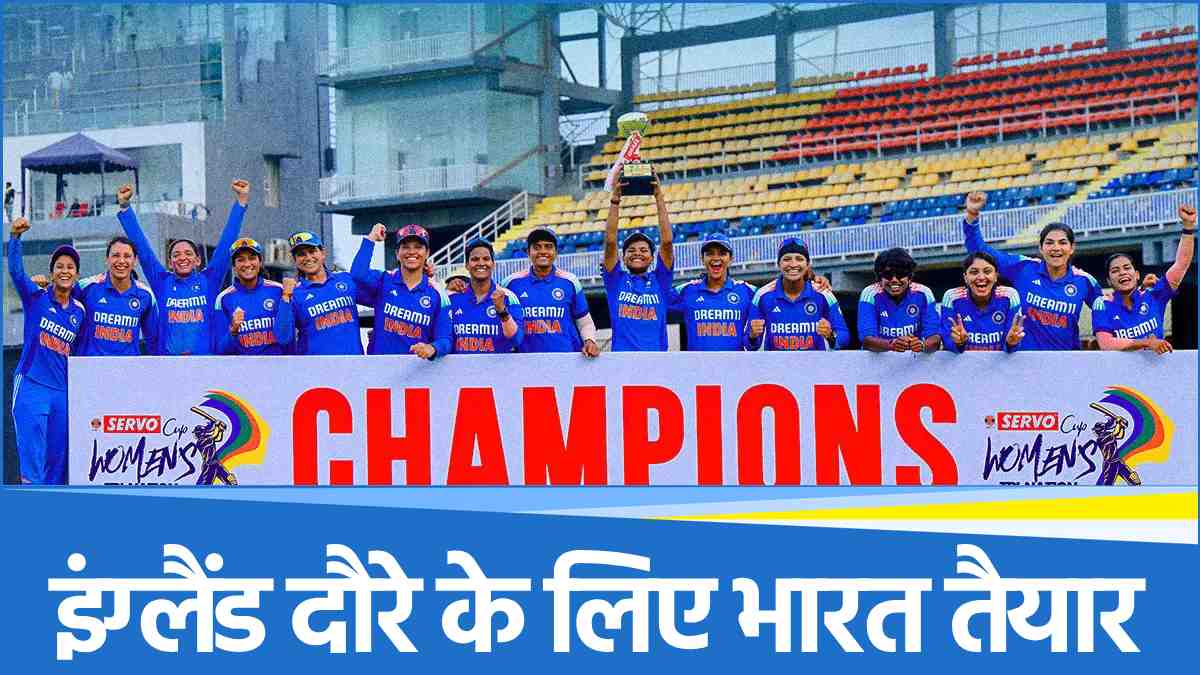 Indian Women Team
