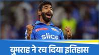 Jasprit Bumrah