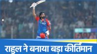 KL Rahul