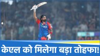 KL Rahul