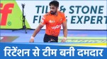 Kabaddi