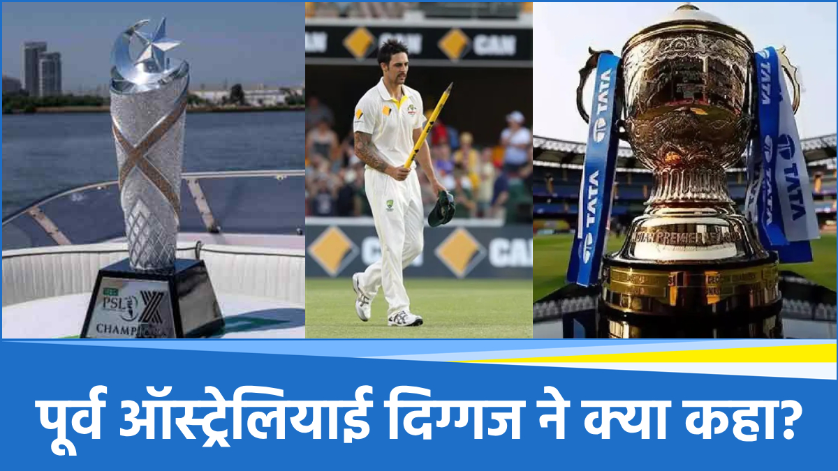 Mitchell Johnson Mitchell Johnson