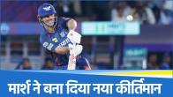 Mitchell Marsh