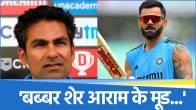 Mohammad Kaif and Virat Kohli