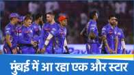 Mumbai Indians