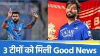 Mumbai Indians