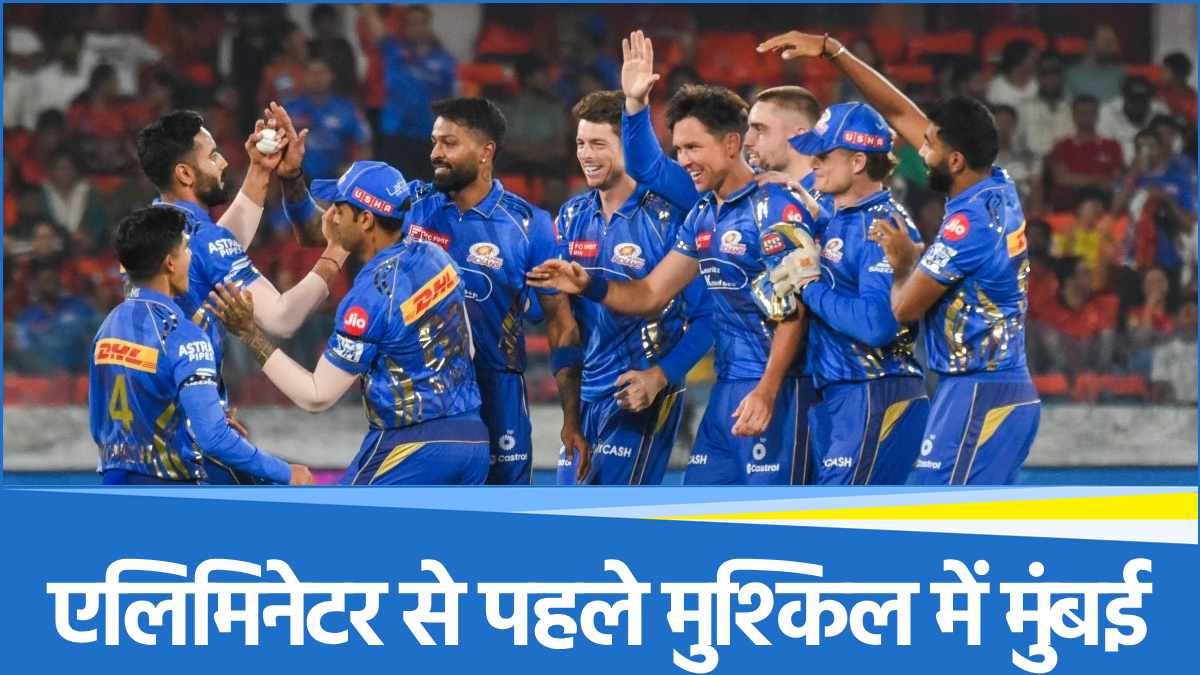 Mumbai Indians